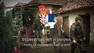 quotGnezdo Orlovoquot  Serbian Revanchist Song [upl. by Epstein589]