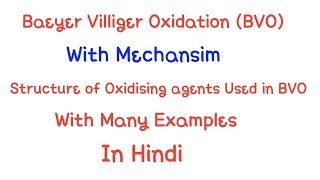 100 Name Reactions 029  Baeyer Villiger Oxidation  Name Reaction  Ketone Oxidation [upl. by Airotnes]