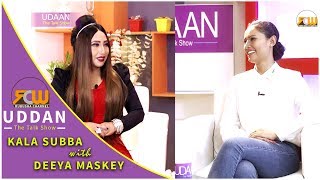 उडान  UDAAN The Talk Show  Kala Subba With Deeya Maskey  RUBUSHA CHANNEL  20182075 [upl. by Monk]