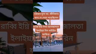 gazal gozol gojol bangla gazal Islamic gazal bangla gojol gojol bangla bangla Islamic gojol [upl. by Lance]