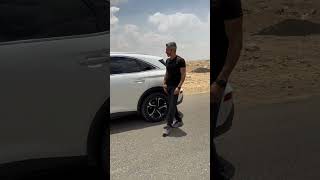 DS7 Opera 225Hp دي السريعة  قريبا carsbymaged carslover car [upl. by Demeter]