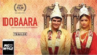 DOBAARA  Official Trailer  Manav Kaul Parvathy Omanakuttan  MeoWolf [upl. by Amorete876]