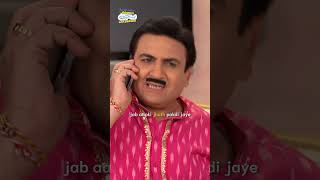 jab aapki jhuth pakdi jaye tmkoc funny relatable shorts navratri garba coldplay boss [upl. by Elbas]