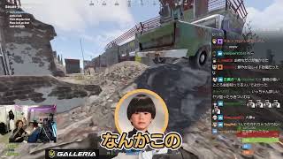 赤見かるびの「スト鯖にじさんじ事件」について語る【RUST】 [upl. by Artima]