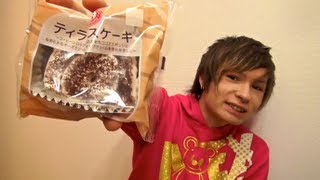 100円ローソンのティラミスケーキ激ウマ！ PDS [upl. by Hanauq903]