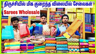 Saree Wholesale in Trichy  Surya Sarees Trichy  New Model Saree wholesale amp Semi Wholesale  MG TV [upl. by Tevis961]