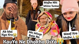 Bindass Kavya Ne Mujhe Dhokha Diya😭  Bindass Kavya Village Tour [upl. by Sirovart]