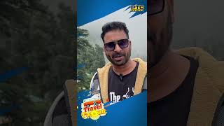 Bhagsu Nag di krwande aa tuhanu puri sair  Travel Tashan  PTC Punjabi [upl. by Allehs]