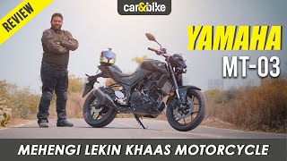 Yamaha MT03 RealWorld Review [upl. by Donny]