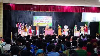 Youth fastival 2024 organized by RANGIA COLLGE Under Gauhati University [upl. by Herve]