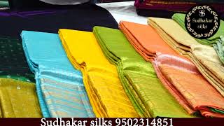 SIKO PATTU SAREES amp MANGALGIRI SAREES  SUDHAKAR SILKS [upl. by Suirada]