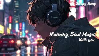 〔PlayList📻〕비처럼 흐르는 당신과 나의 이야기 비오는 피아노플리☂️RELAX RAIN PIANO relax rain shower rainpiano [upl. by Raknahs]