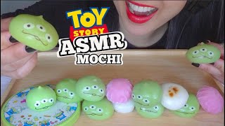 ASMR ToyStory Alien MOCHI  DANGO SOFT SQUISHY EATING SOUNDS NO TALKING  SASASMR [upl. by Bent530]