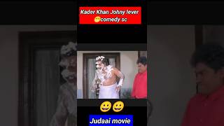 Johnny liver kader Khan comedy scene mai bhoot hu funny shortjudaai movie comedy [upl. by Barhos]