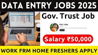 Govt Trusted Data Entry jobs Work from home tamil  Kavi jobs tamil 2025 [upl. by Hamann]