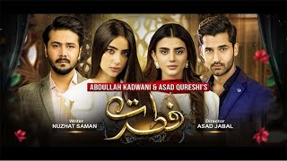 Fitrat Drama episode 92  Har Pal Geo [upl. by Anigal]