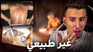 مايمكنش واش هادشي حقيقة 😱😮  Bougassaa Reaction Bnsns [upl. by Cirenoj]