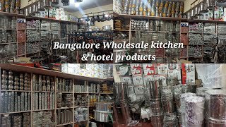 chickpet Bangalore wholesale amp Retail kitchen amp hotel productssteel iron aluminium amp more [upl. by Olcott328]