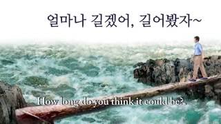 Pastor Jeong Myung Seok  Sermon A winning life [upl. by Maurizio]