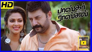 Bhaskar Oru Rascal All Comedy Scenes Part 2  Soori  Arvind Swamy  Ramesh Khanna  Robo Shankar [upl. by Tamra]