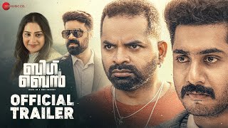 Big Ben  Official Trailer  Anu Mohan  Vinay Forrt  Vijay Babu  Aditi Ravi  Bino Augustine [upl. by Ahsenwahs]