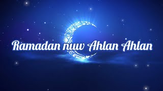 Ramadan Ahlan Ahlan  by Mohamed Tarek  LYRICS [upl. by Gall858]