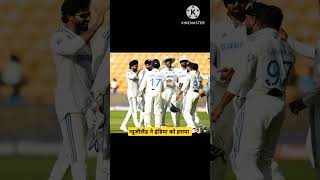 India vs Newzealand cricket match prediction highlights short vs cricket fact [upl. by Dov]