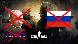 CSGO  How to play on other region servers [upl. by Irodim]