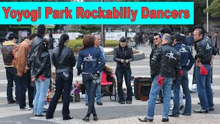 Yoyogi Park Rockabilly Dancers Harajuku Tokyo [upl. by Merriott]