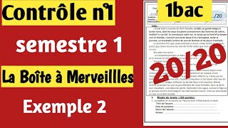 Contrôle de français n°1 1bac semestre 1 الفرض الأول في اللغة الفرنسية أولى باك الدورة الأولى [upl. by Ecinom]