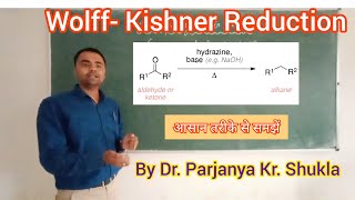 Wolff Kishner Reduction  With mechanism  In simple way [upl. by Orman]