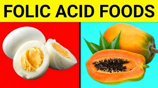 Folate  11 Foods High In Folic Acid  Foods Rich In Folate  Vitamin B9 Foods  Folic Acid Foods [upl. by Allecnirp295]