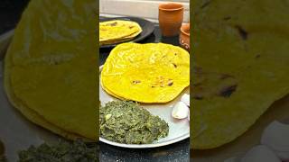 Palak or Methi ka tasty saag [upl. by Philipps746]