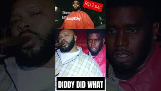 SUGE KNIGHT REACTION TO DIDDY INVOLVEMENT IN 2 PAC CASE‼️‼️‼️ [upl. by Kurr280]