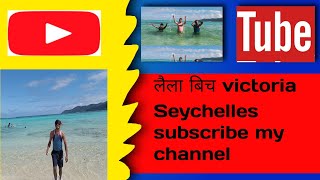 LELA BICH VICTORIA MAHE । Seychelles Capital Victoria amp NorthEast Point Beach Mahe । vlog victoria [upl. by Bannerman]