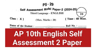 AP 10th English Self Assessment Model paper 2 202425 Key  Class 10th English Fa2 Exam [upl. by Gareth917]