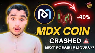 MDX Coin Price prediction and News Today  Mdex MDX Coin Crashed  mdx [upl. by Afatsuom916]