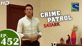 Crime Patrol  क्राइम पेट्रोल सतर्क  Ties That Bind  Episode 452  2nd January 2015 [upl. by Eikin384]