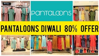 Pantaloons Diwali Collection 2024Pantaloons Shopping Pantaloons HaulPantaloons Kurti Collection [upl. by Chanda]