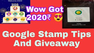 Trick And Tip to get Google Pay Disco And Selfie Stamp  Disco And Rangoli Stamp Giveaway [upl. by Esli]