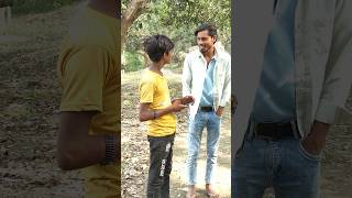 Ye lande janta comedy comedyvideos funny funnyshorts rahulvsgufran youtubeshorts [upl. by Mel]