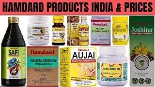 Hamdard Products India amp Prices 2025  Safi Syrup Badam Roghan Oil Cough Syrup Joshina Syrup etc [upl. by Maude]