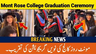 Mont Rose College 9th Graduation Ceremony Video  Mont Rose College Video Today In London Today [upl. by Nyasuh]