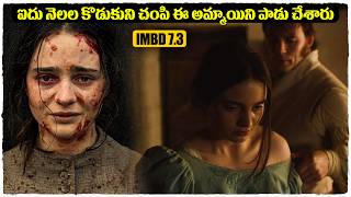 ఈ అమ్మాయిని దారుణంగా పడుచేశారు  The Nightingale movie explained in telugu  Cheppandra babu [upl. by Gitel381]