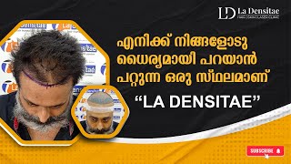 hair transplant result malayalam  best hair transplant clinic in kerala  la densitae  kerala [upl. by Graehl]