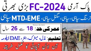 FC Frontier Corps New Jobs 2024  FC Balochistan New jobs 2024  Today Jobs in Pakistan  New Jobs [upl. by Nuoras465]