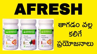 Herbalife Afresh benifits in telugu  Herbalife Nutrition  BCCI  హెర్బాలైఫ్ [upl. by Matias]