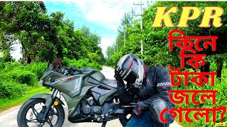 Lifan KPR 165R NBF2 11000 KM Riding Experience । Pros amp Cons By Healing Biker । [upl. by Violeta]