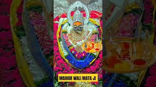 MAIHAR WALI MATA JI KI AARTI duet shorts shortvideo maihar shyam short [upl. by Erdrich224]