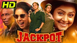 Jackpot HD Superhit Hindi Dubbed Movie  Jyothika Revathi Yogi Babu Anandaraj [upl. by Nylasoj]